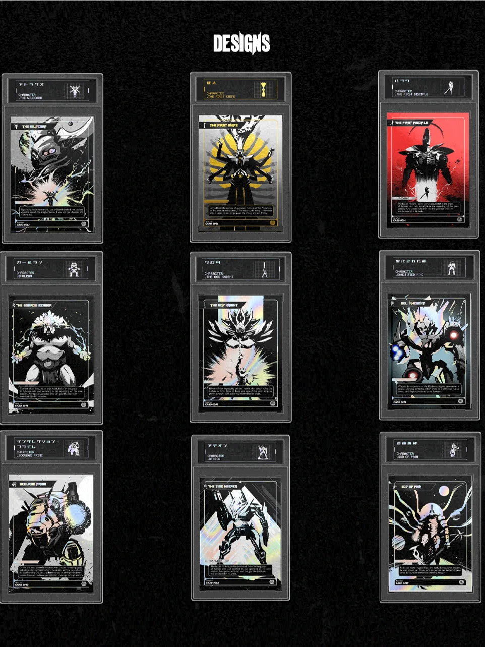 The Formless Collector Card [PRE ORDER] product image (6)