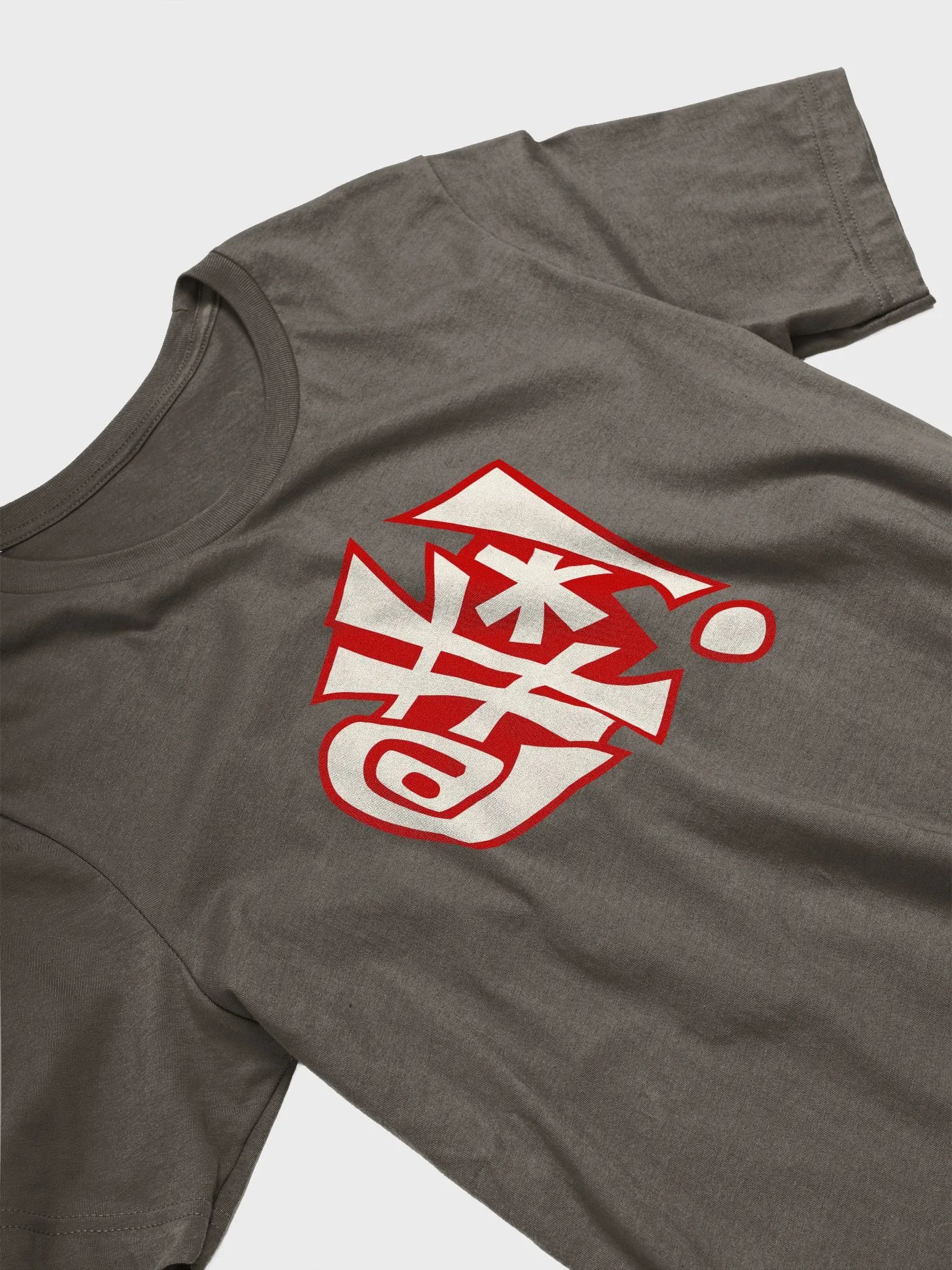 Bleeping T-Shirt! product image (30)