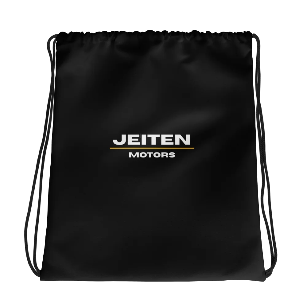 Branded Drawstring-Bag | Vol. 1 product image (1)