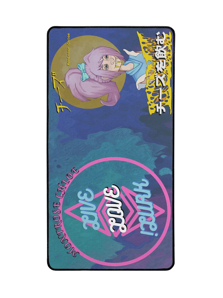 LIVE LOVE !LURK Desk Mat product image (2)