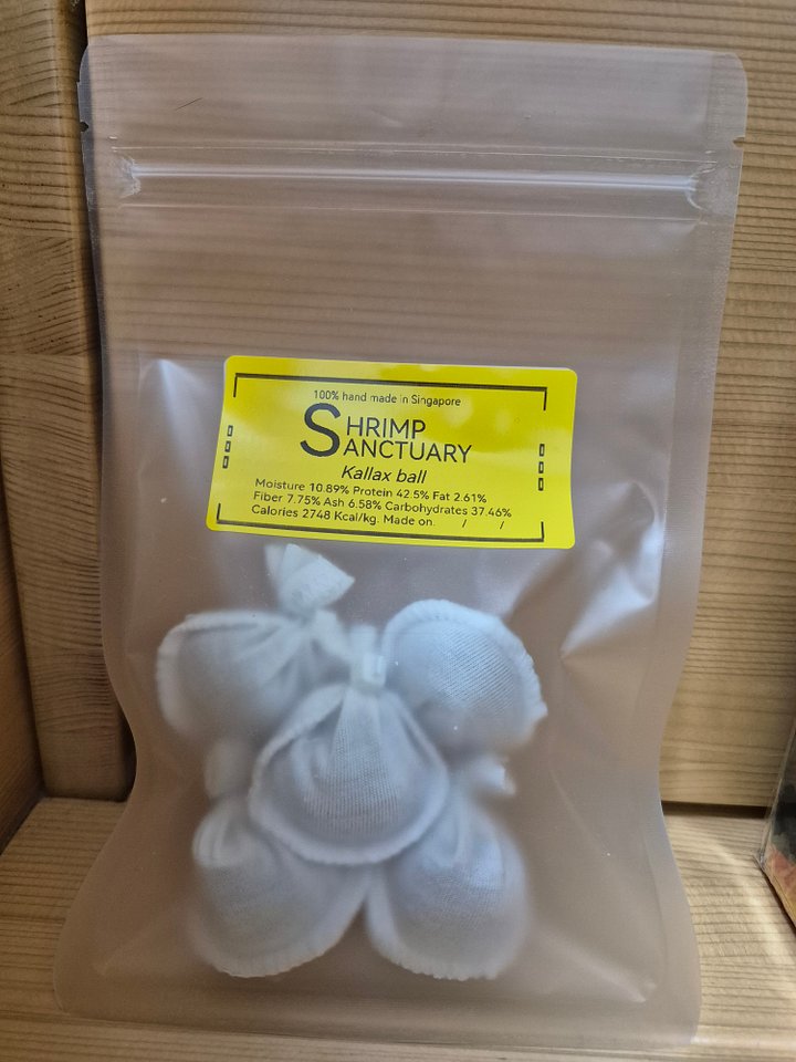 Kallax Ball x 5 ball product image (1)