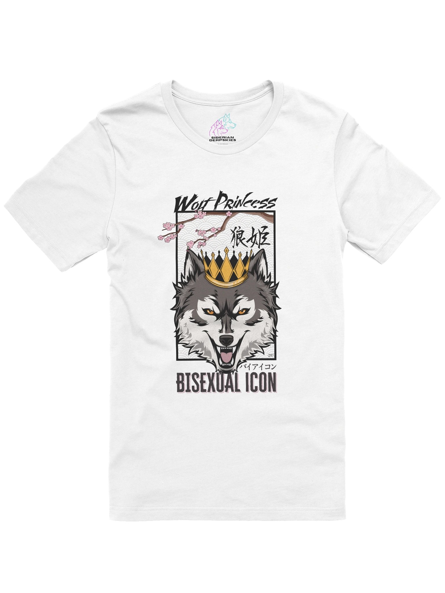 Wolf Princess & Bisexual Icon Tee product image (1)