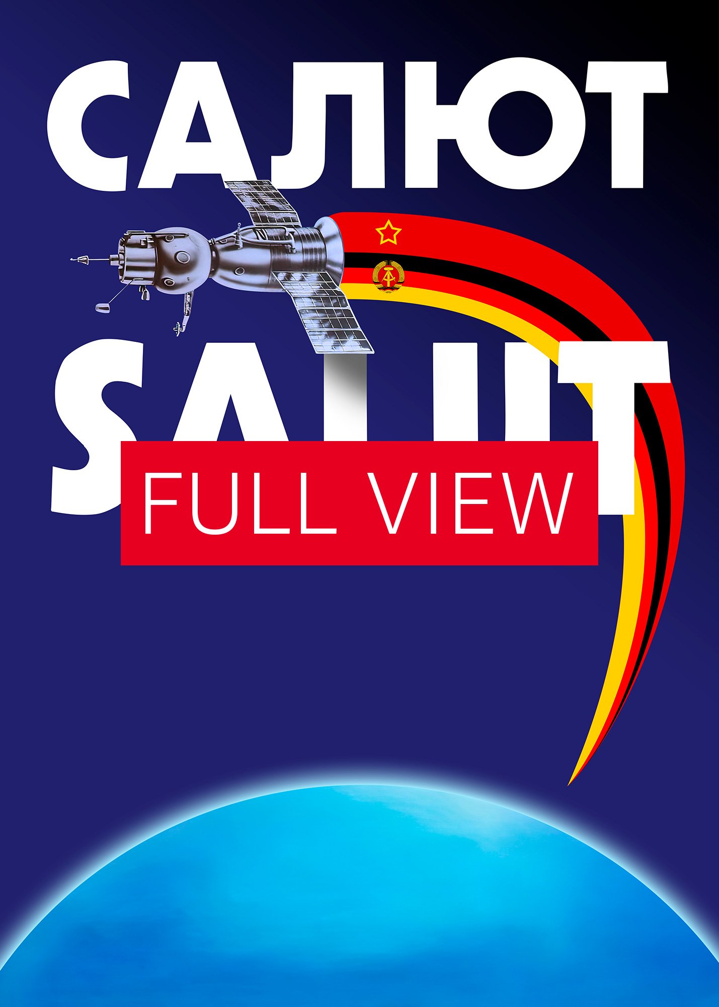 Salut-6, GDR/DDR/USSR, 1978 — Soviet vintage space art poster, soviet retro poster product image (3)
