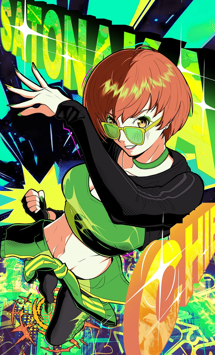 Chie Satonaka product image (1)