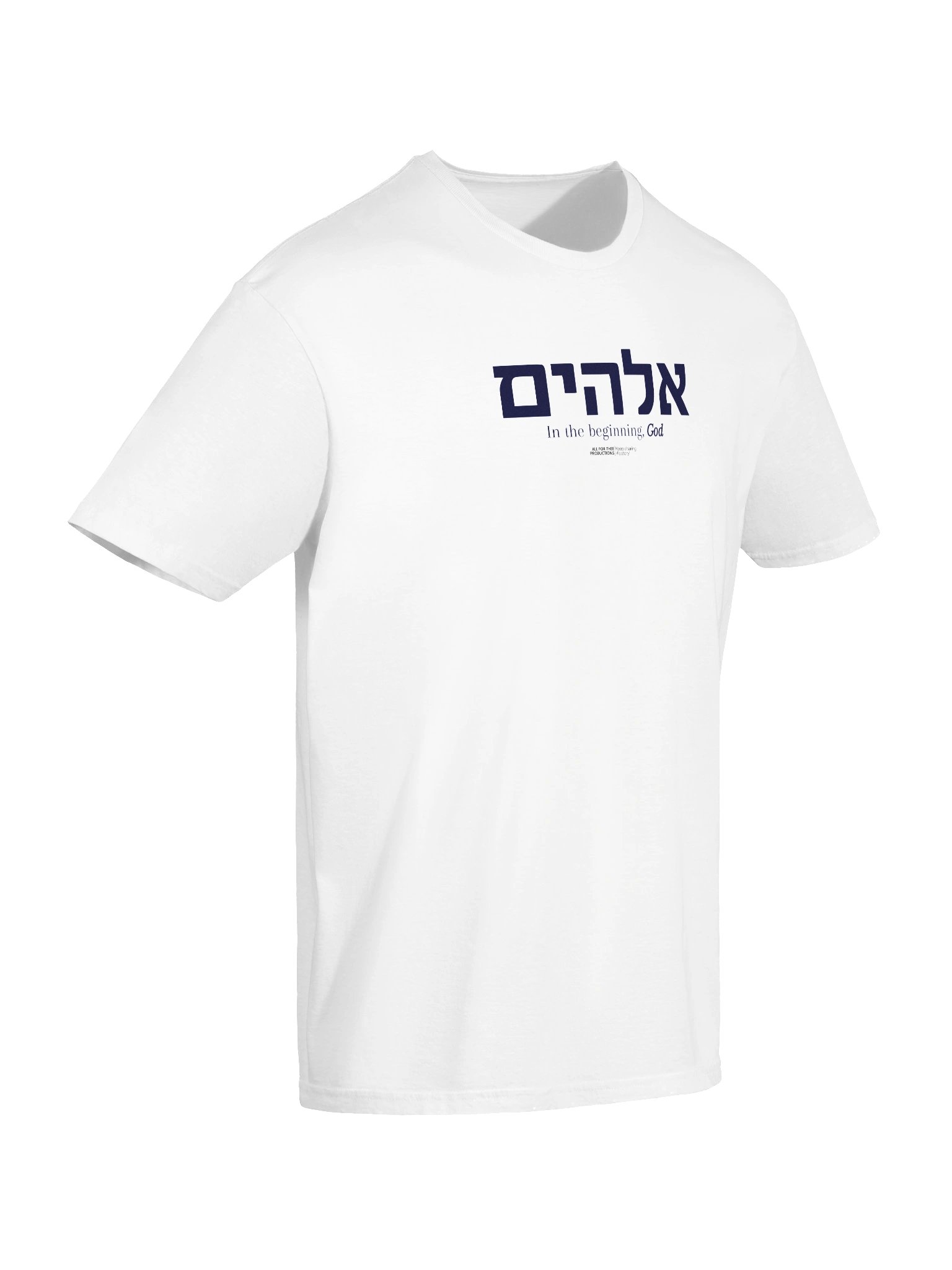 אלהים (Elohim) Shirt product image (83)