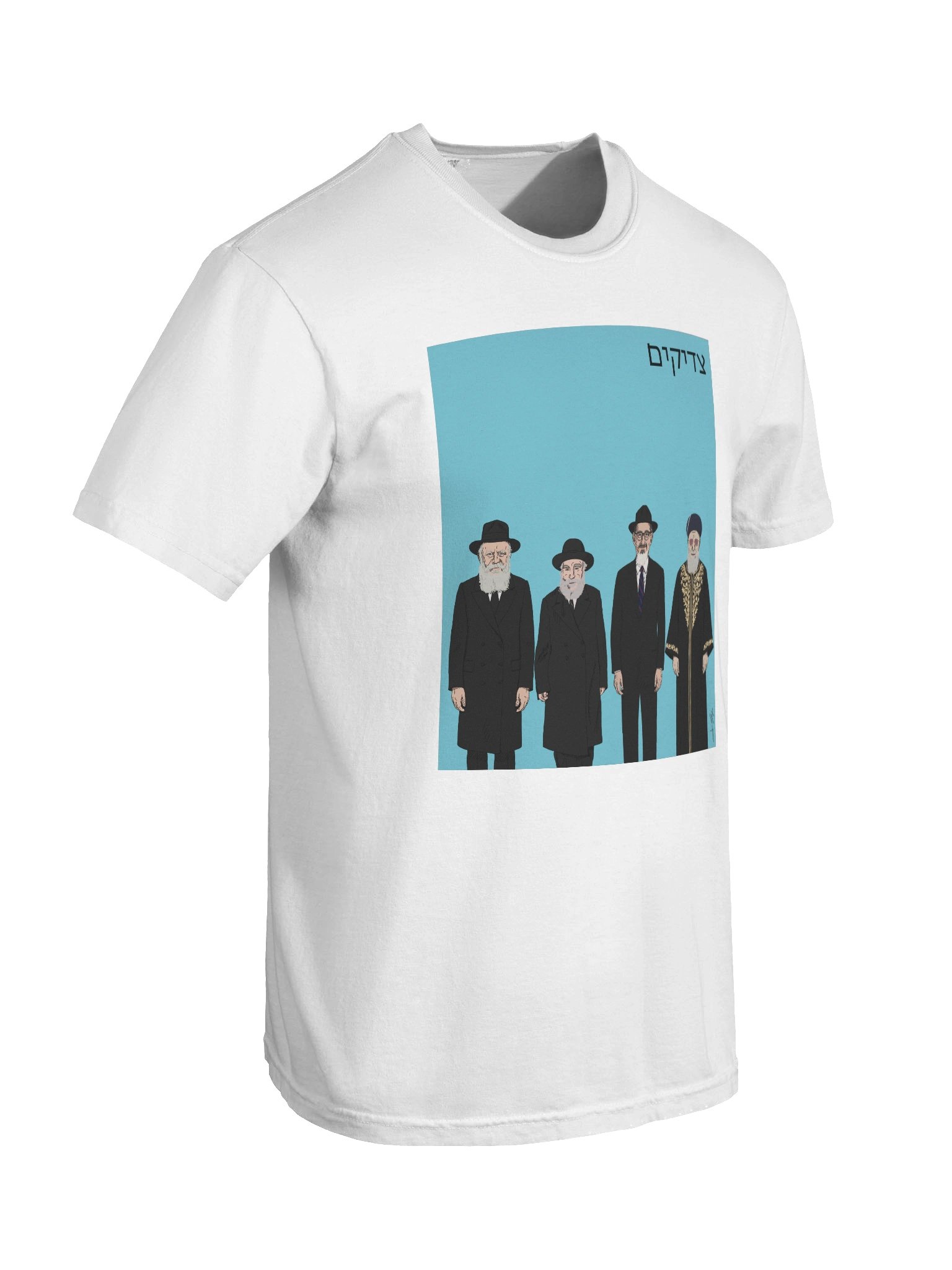 Tzaddikim Tee product image (5)