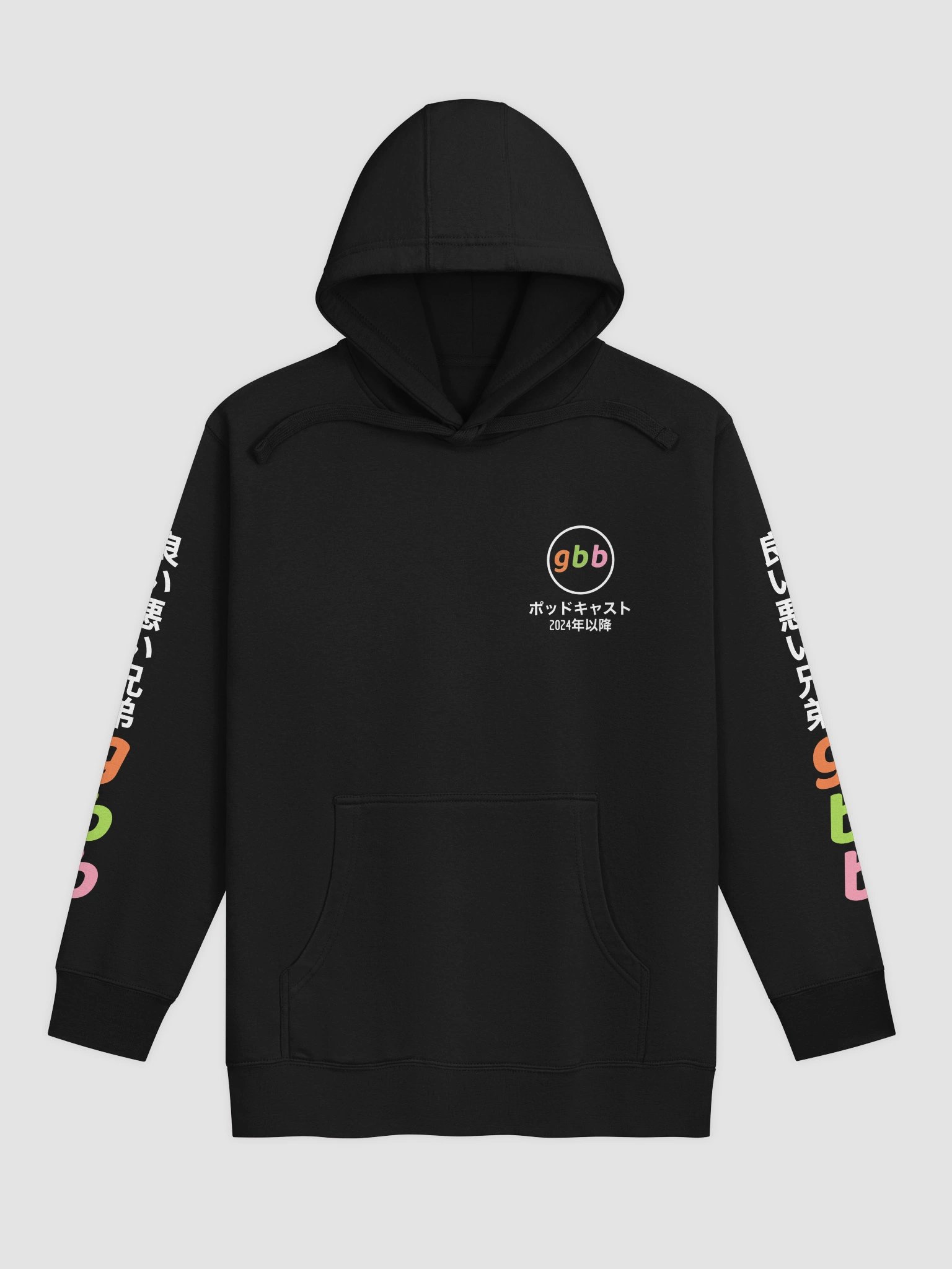 GBB SEASON 4 HOODIE product image (3)
