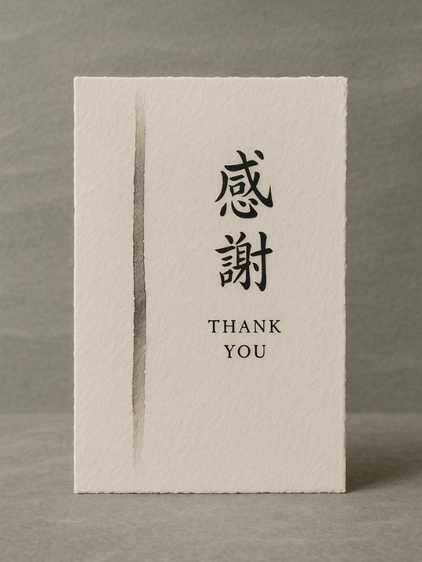 純粹支持 2 product image (1)