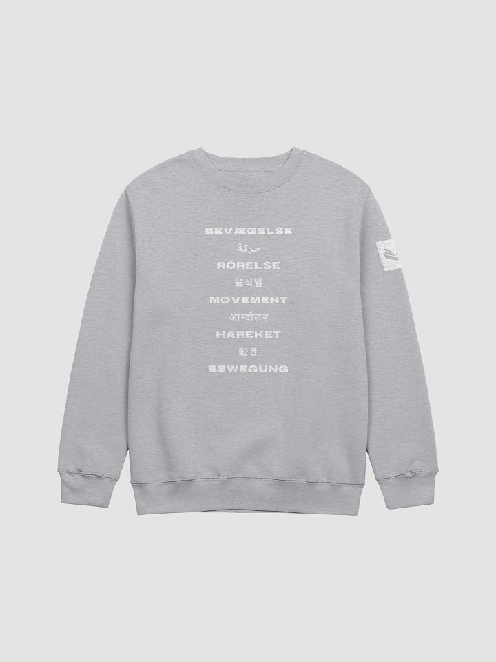 International Movement Crewneck - Sports Gray product image (1)