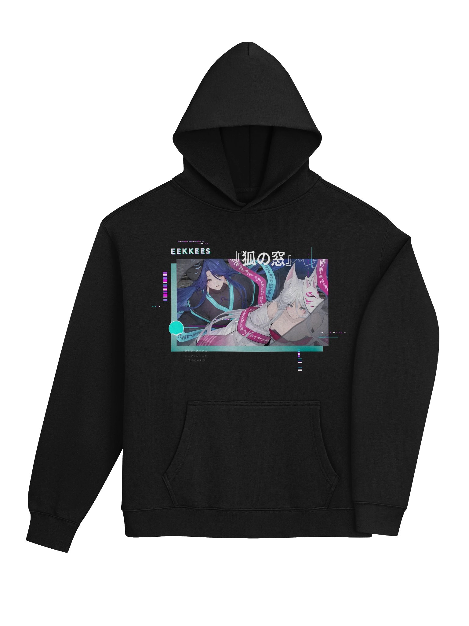 "TRUE FORM" Hoodie product image (4)