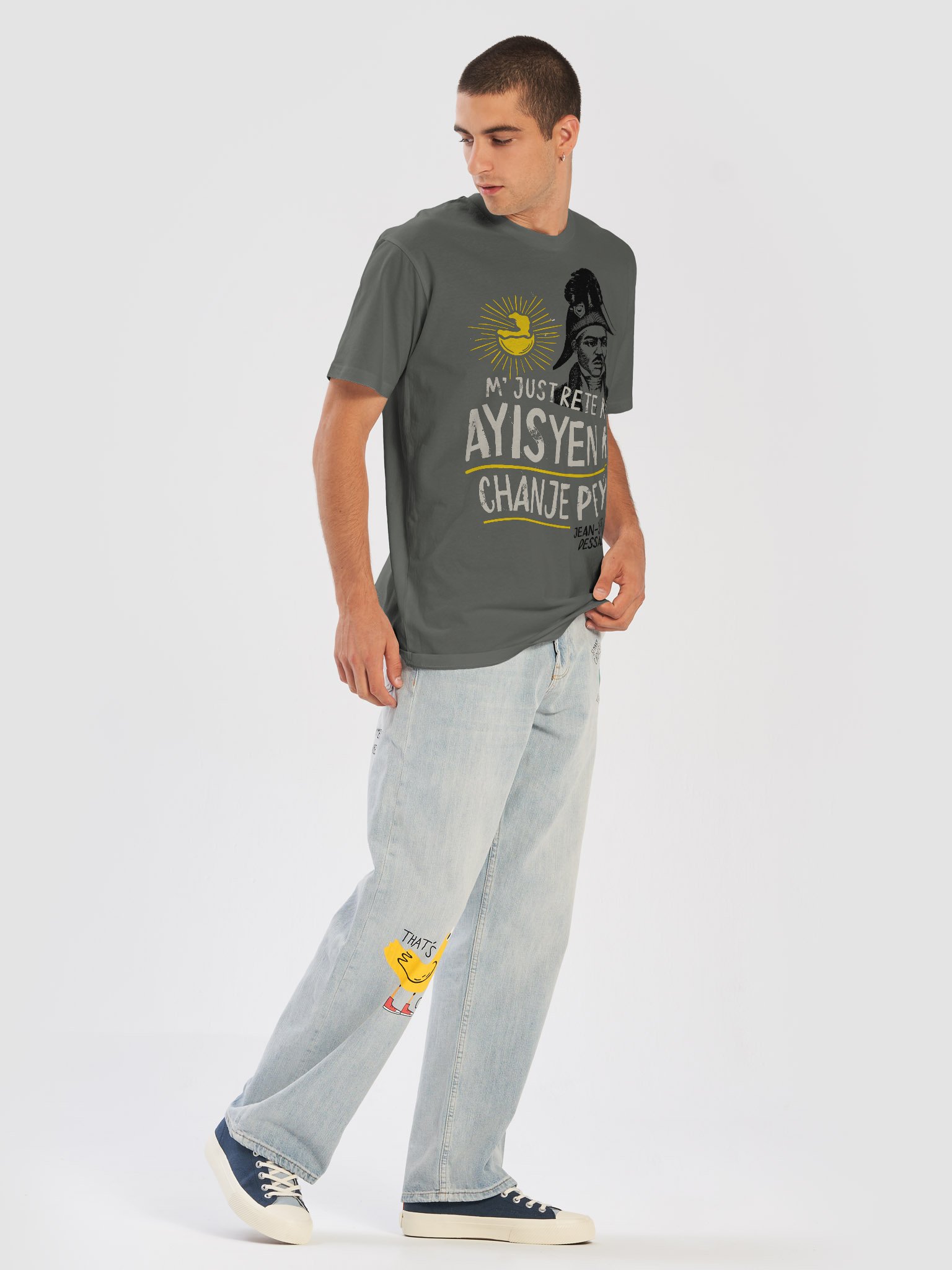 Dessalines Tee product image (5)