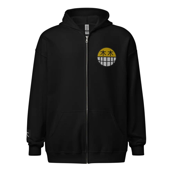 Kanji Smile Zip Hoodie product image (1)