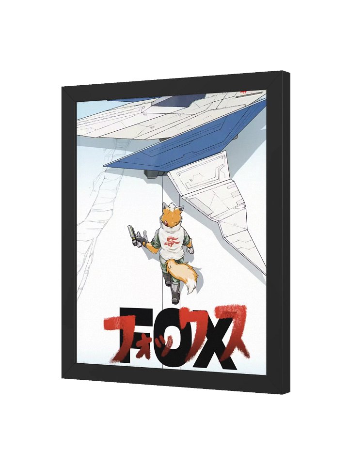 Star Fox Akira Crossover Poster (Framed) product image (3)