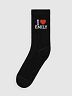 I Love Emily Socks – Black 🖤