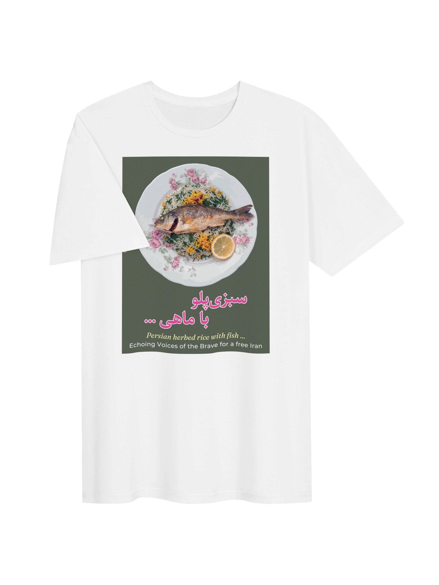 The Fish (Sabzi Polo bâ Mâhi), Green product image (11)