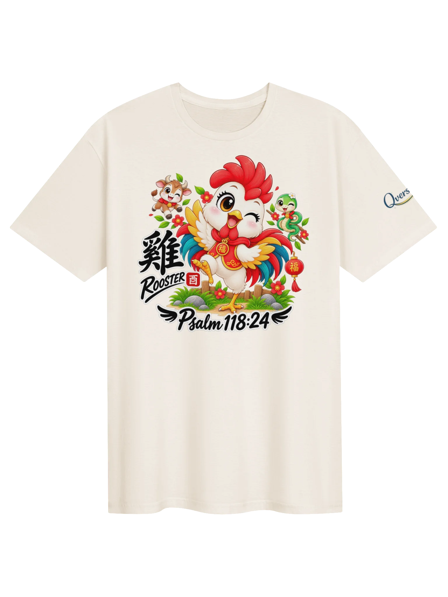 Year of the Rooster | Chinese Zodiac Trio Unisex T-Shirt product image (16)