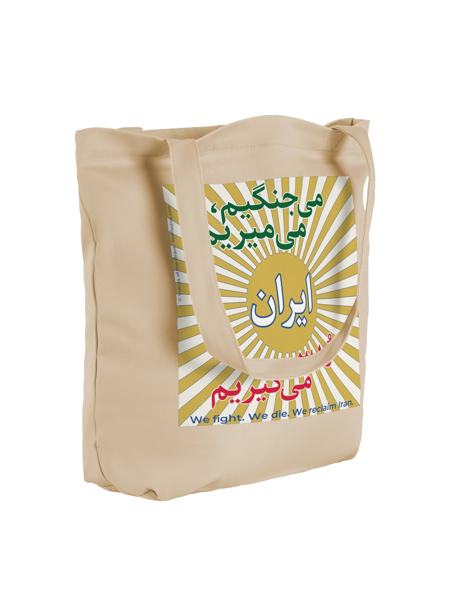 The Reclamation (Irân râ pas migirim) Tote product image (4)