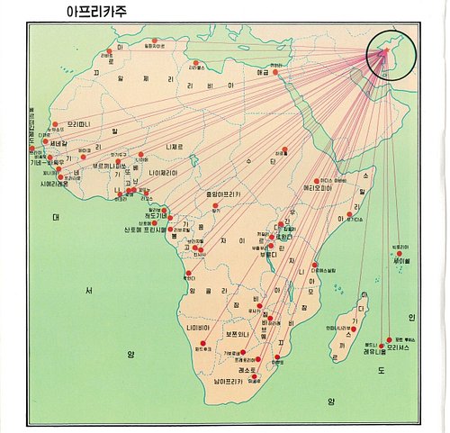 These maps offer a fascinating snapshot of the DPRK's diplomatic outreach, showing countries whose party or state leaders hav...