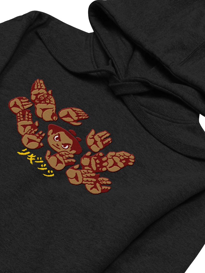 o s h i //H O O D I E . D A R K product image (2)