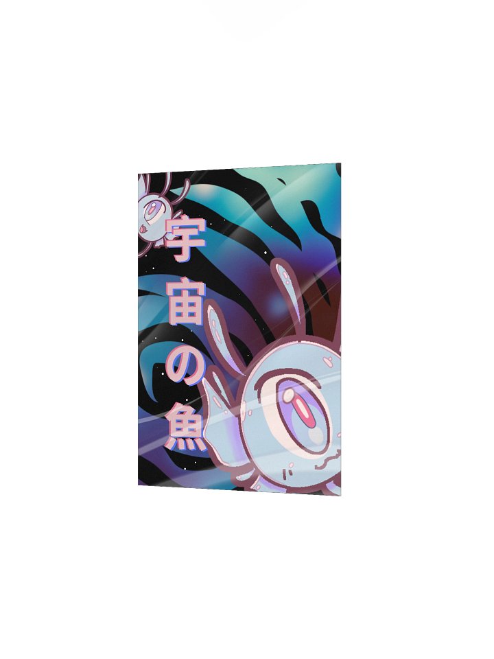 “fish of outer space” - poster (bubblin) product image (10)