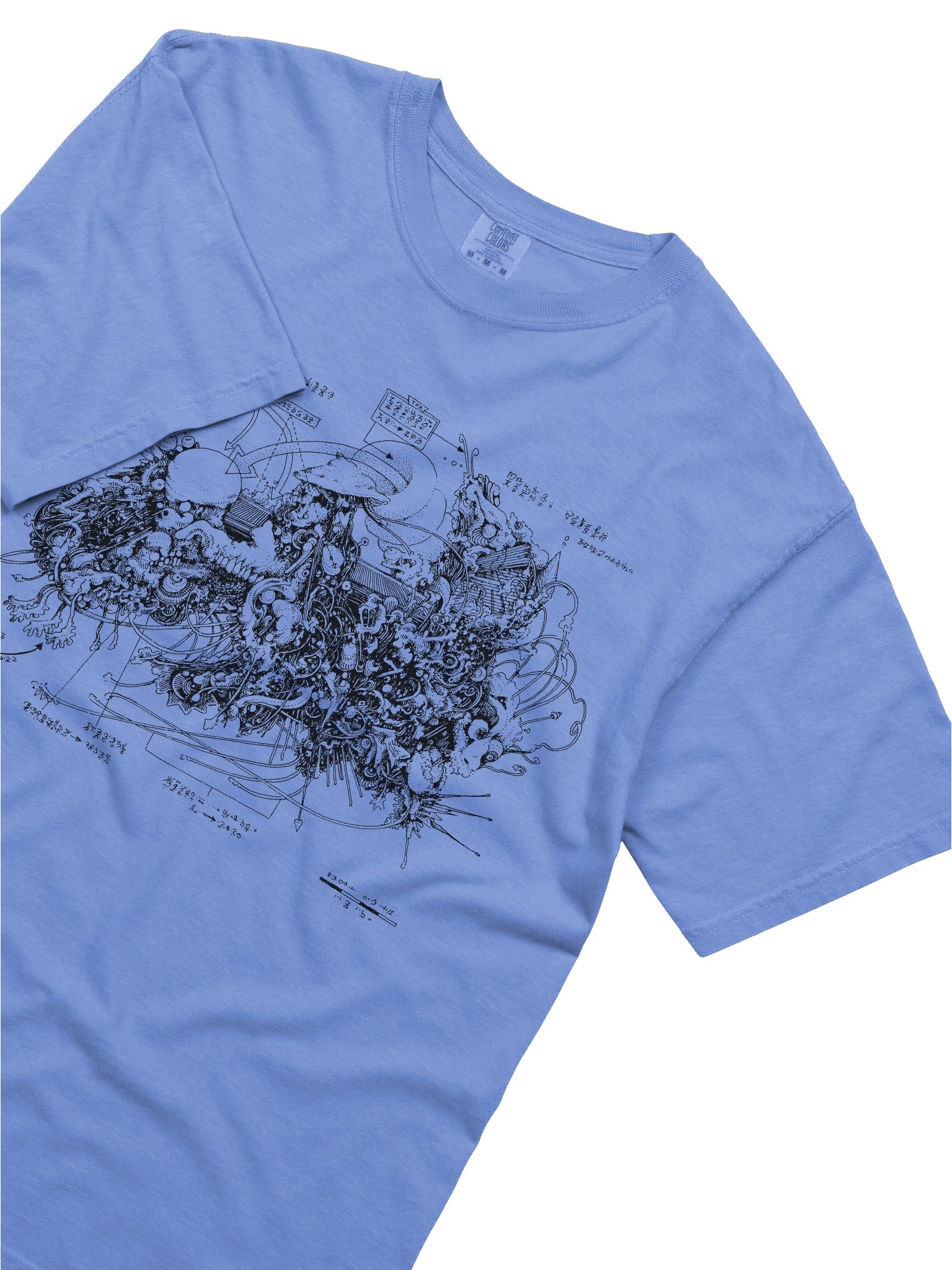 Tentacle Ship product image (58)