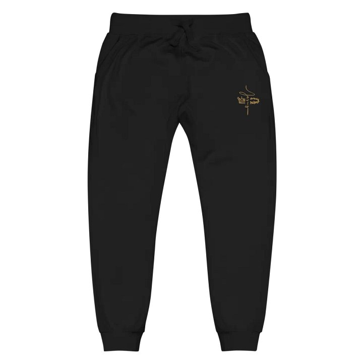 Jesus Royal Joggers product image (1)