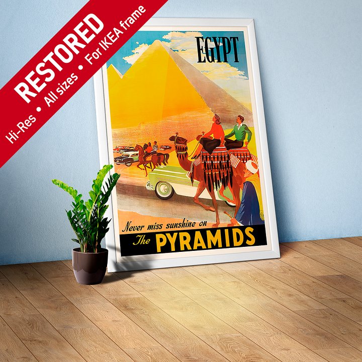 Egypt. Pyramids, 1950s — retro vintage travel poster, retro travel art, retro travel wall art product image (1)