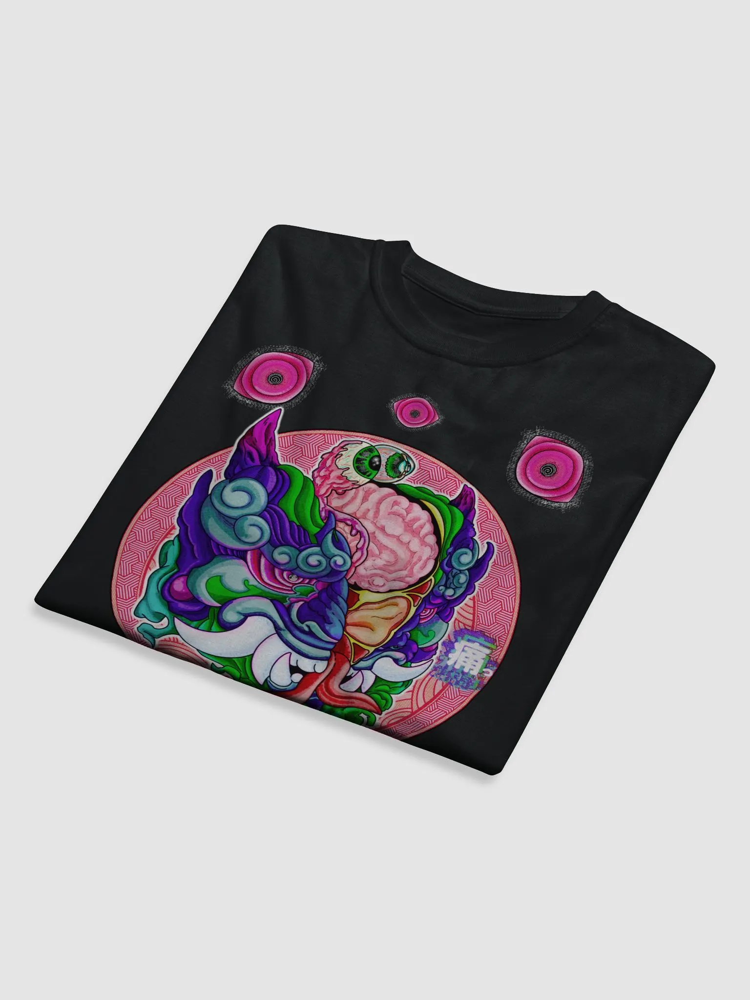Yokai Migraine: Econscious Unisex Organic T-Shirt product image (5)