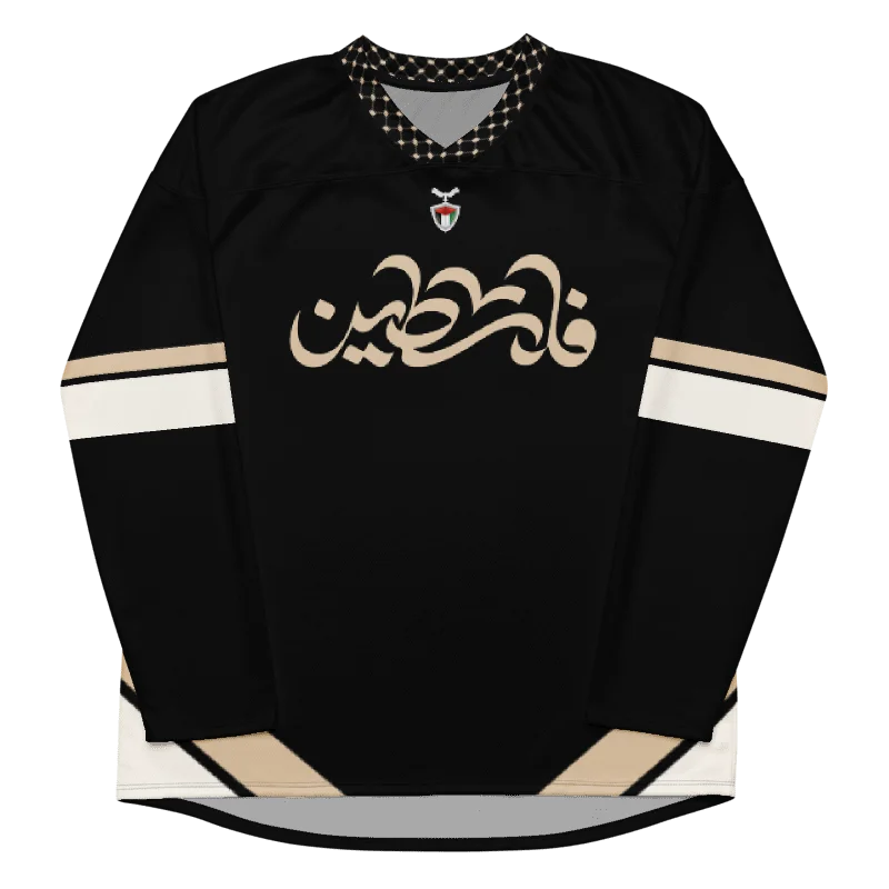 Arabic Palestine Long Sleeve Jersey Tan Hockey Oversized product image (1)