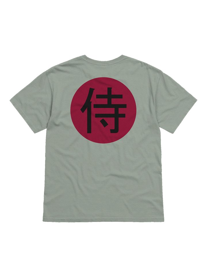 Mapache - Samurai (Black Print) product image (2)