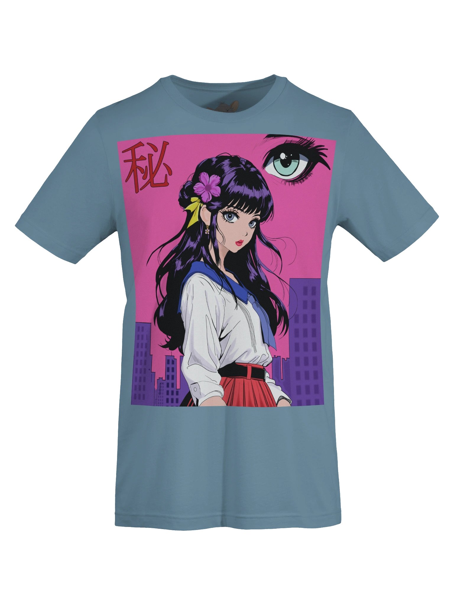 秘 - The Secret product image (4)