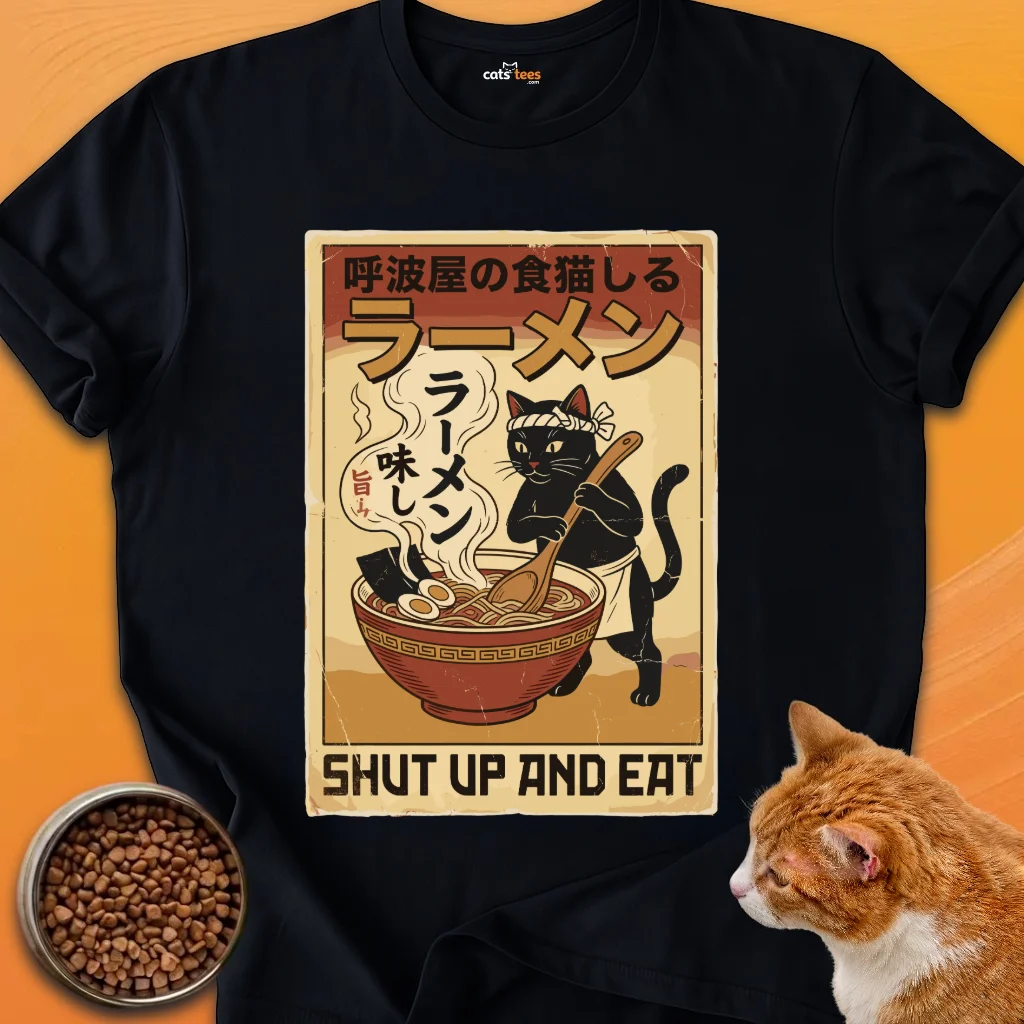 Shut Up And Eat product image (1)