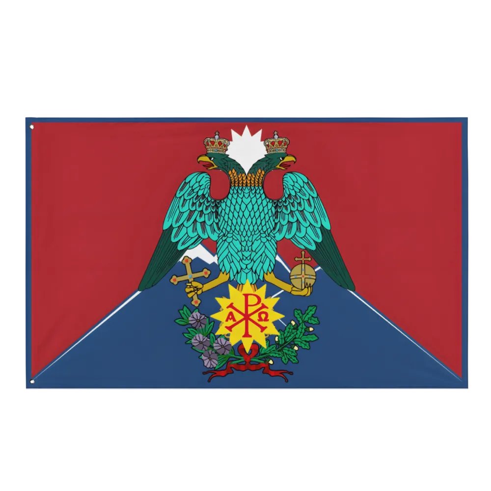 Orthodox Nepal product image (1)