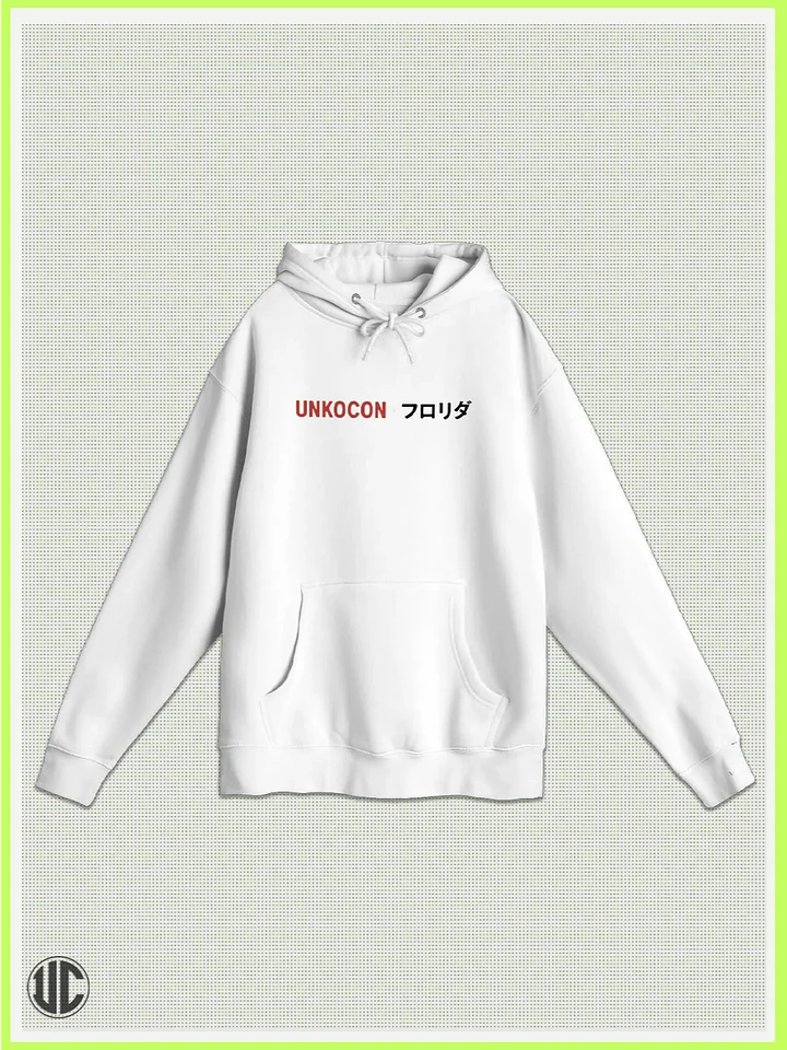 UnkoCon – Cocoa Beach FL Surfer Pullover Hoodie product image (1)