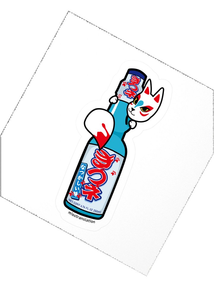 Fox Ramune Kitsune Sticker product image (2)