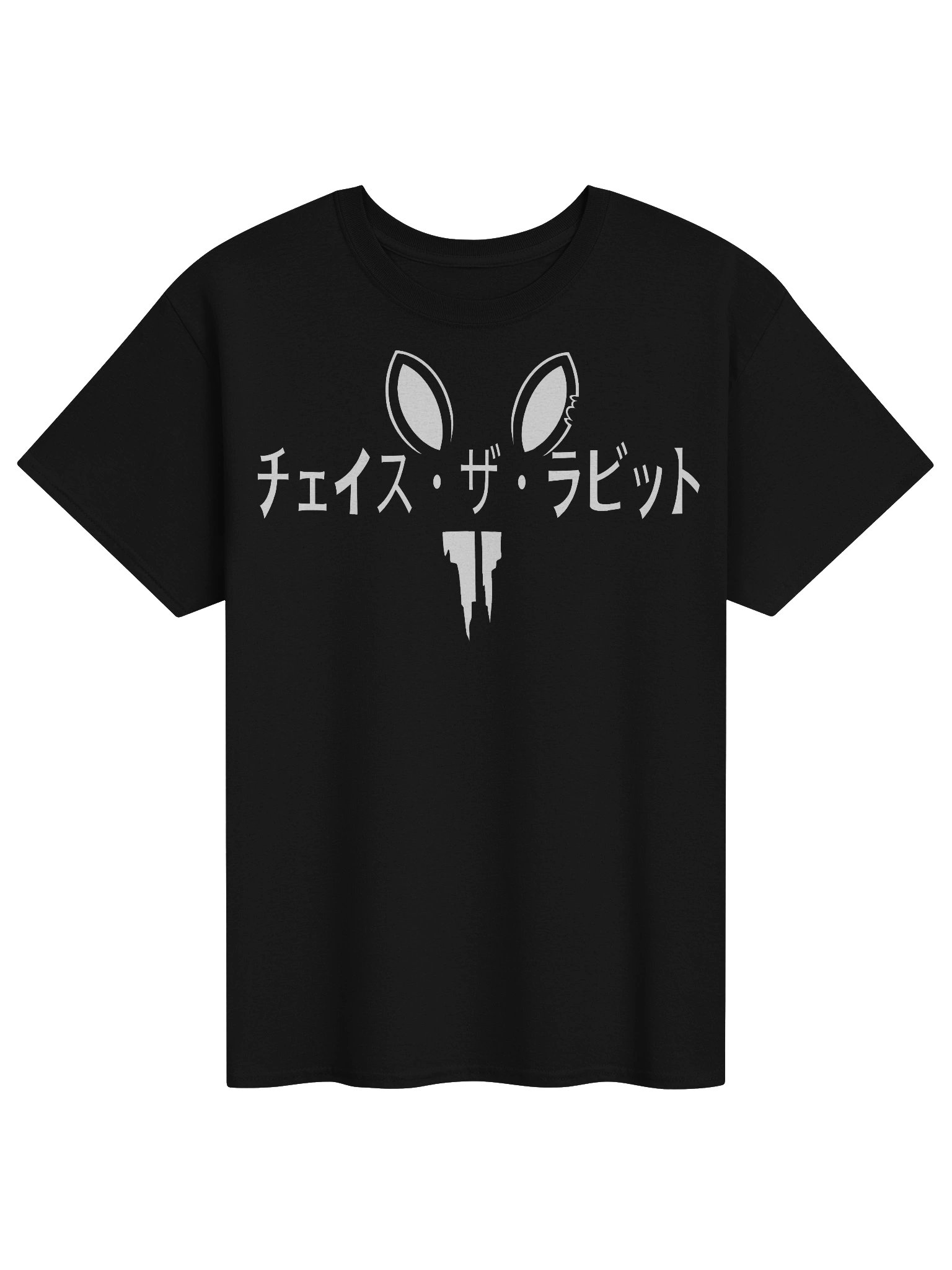 Za Rabbit product image (1)