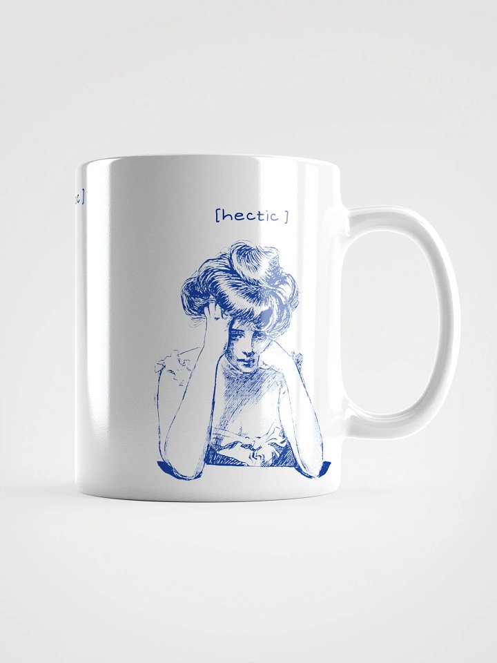 So Hectic Mug product image (2)