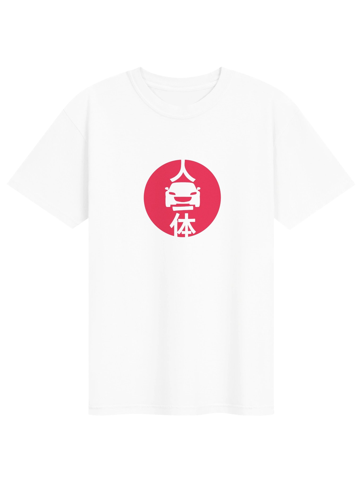 Jinba Ittai. NC Red Roundel T-Shirt product image (1)