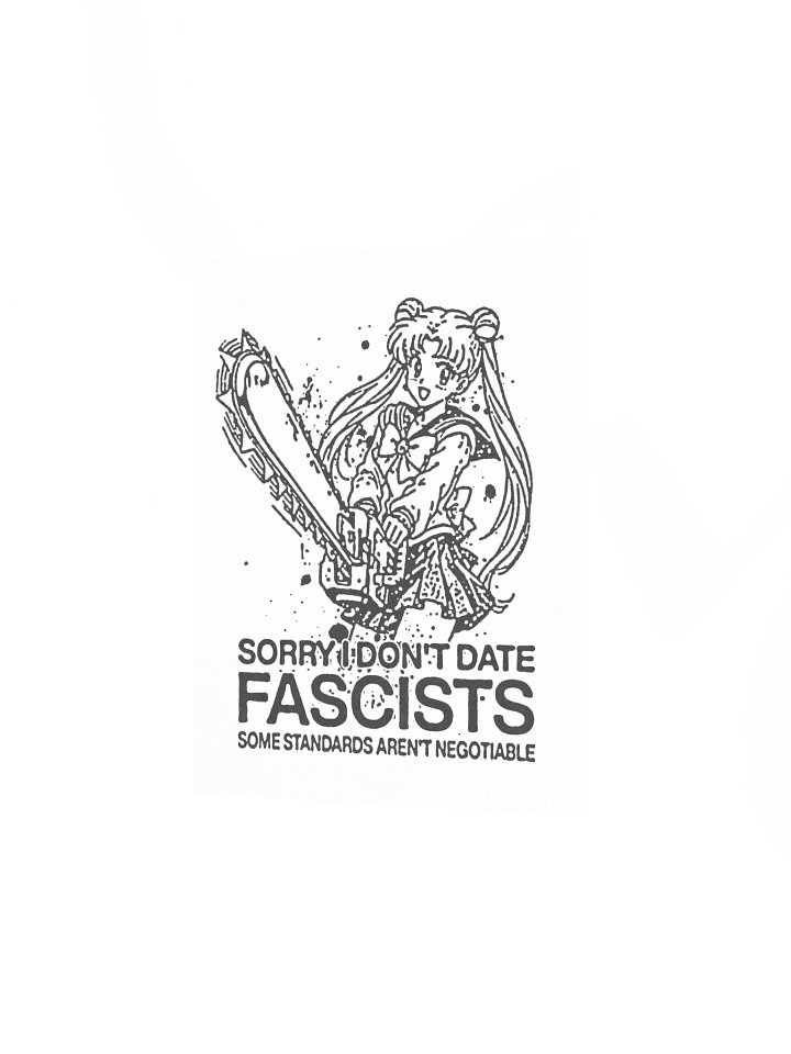 Don't date ! Art Print. product image (2)