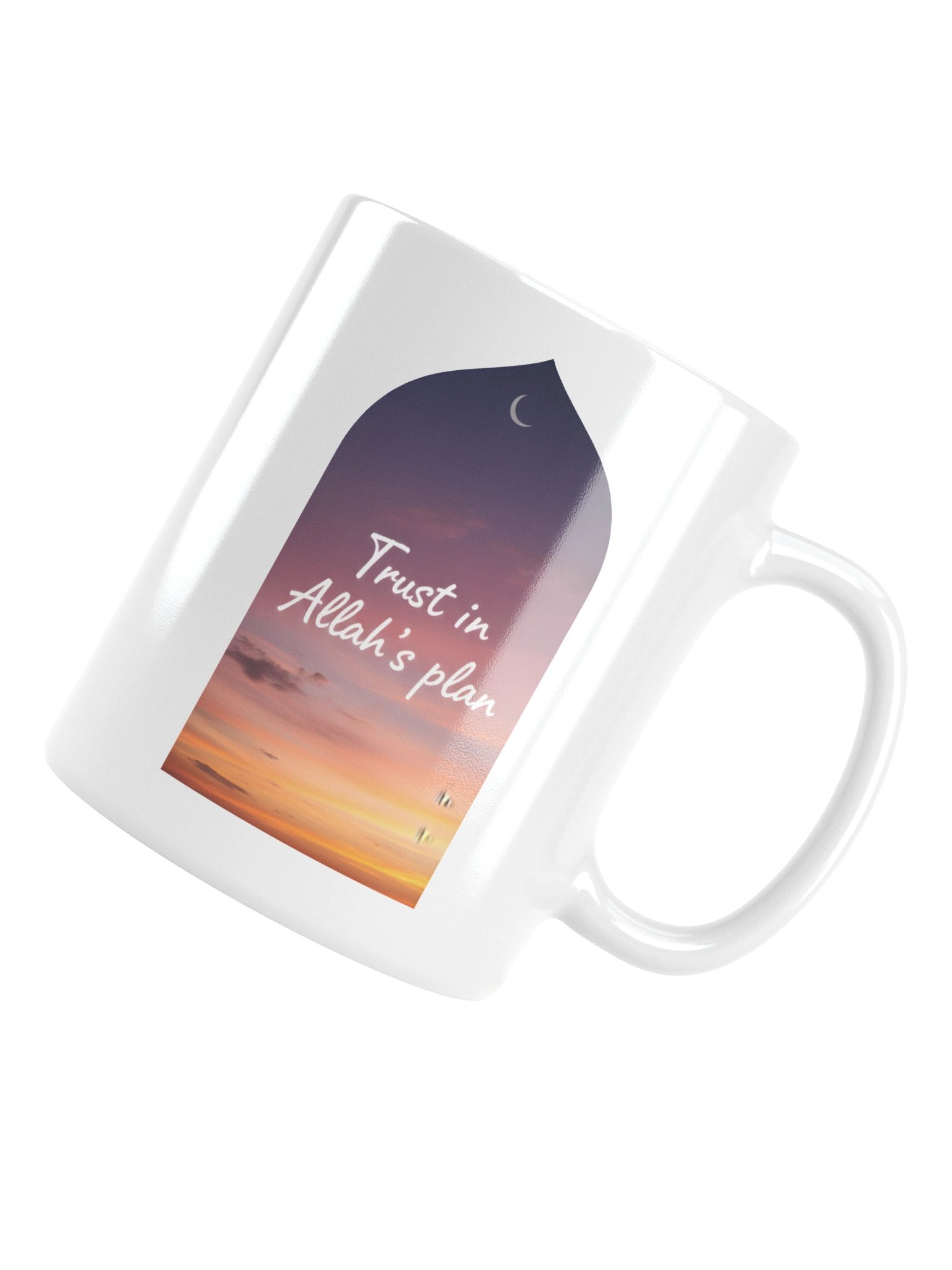 'Trust in Allah's Plan' Mug product image (5)