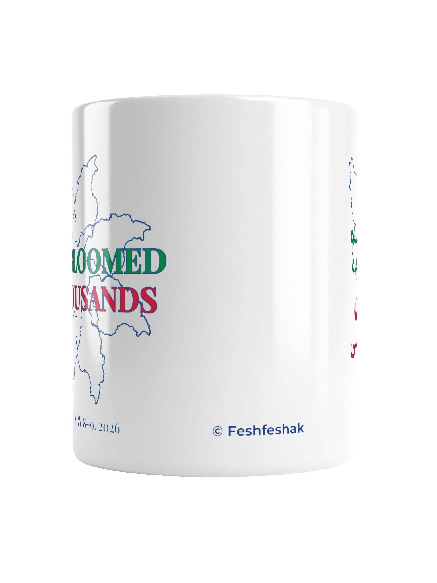 They Bloomed in Thousands Mug product image (5)