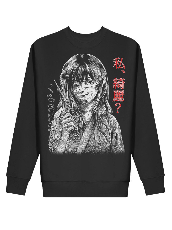 Kuchisake-onna Sweatshirt Unisex (Two-Sided) product image (2)