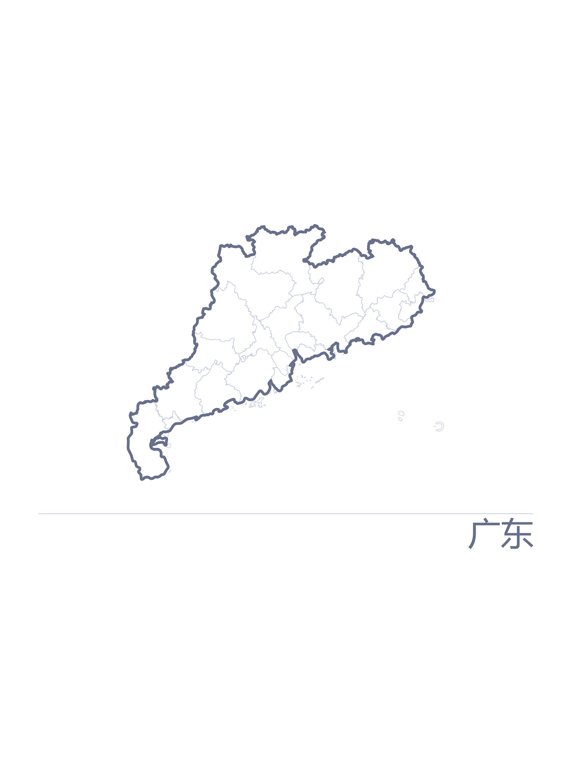 中国地图涂色卡 product image (5)