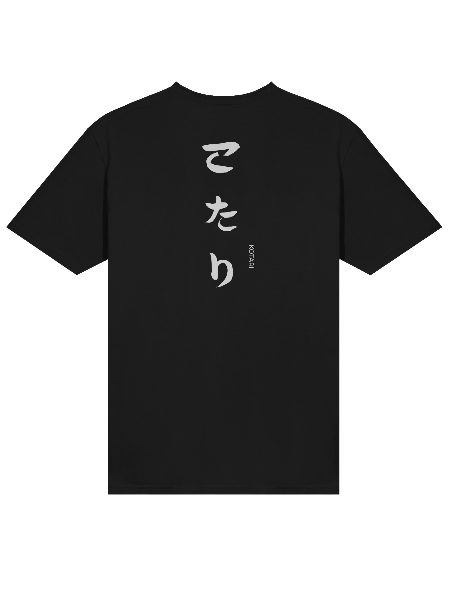 Kotari Reader Club Tee product image (4)