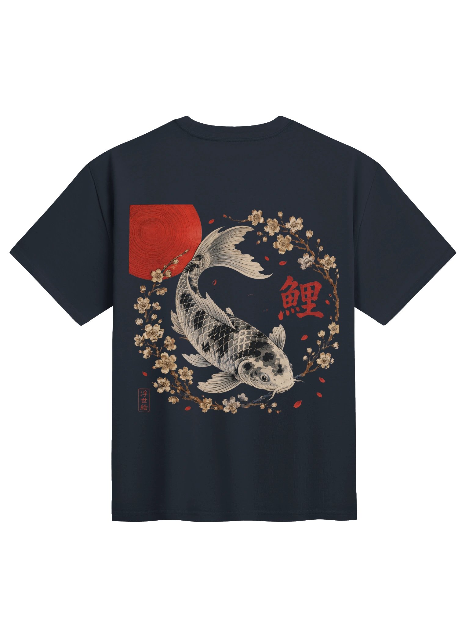 Japanese Koi Sakura – Premium Ukiyo-E Inspired Graphic T-Shirt product image (3)