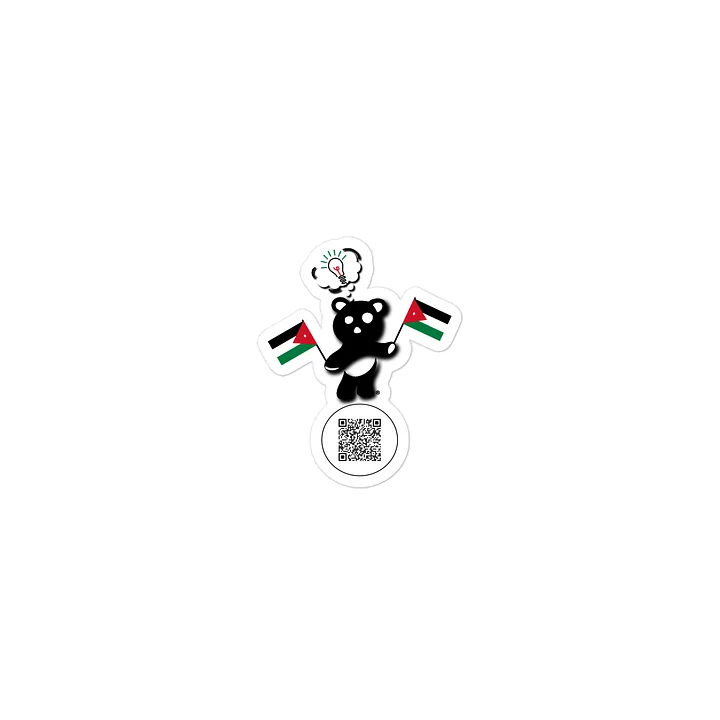 Jordan — Country Bear Sticker | BehrBrained Media product image (1)