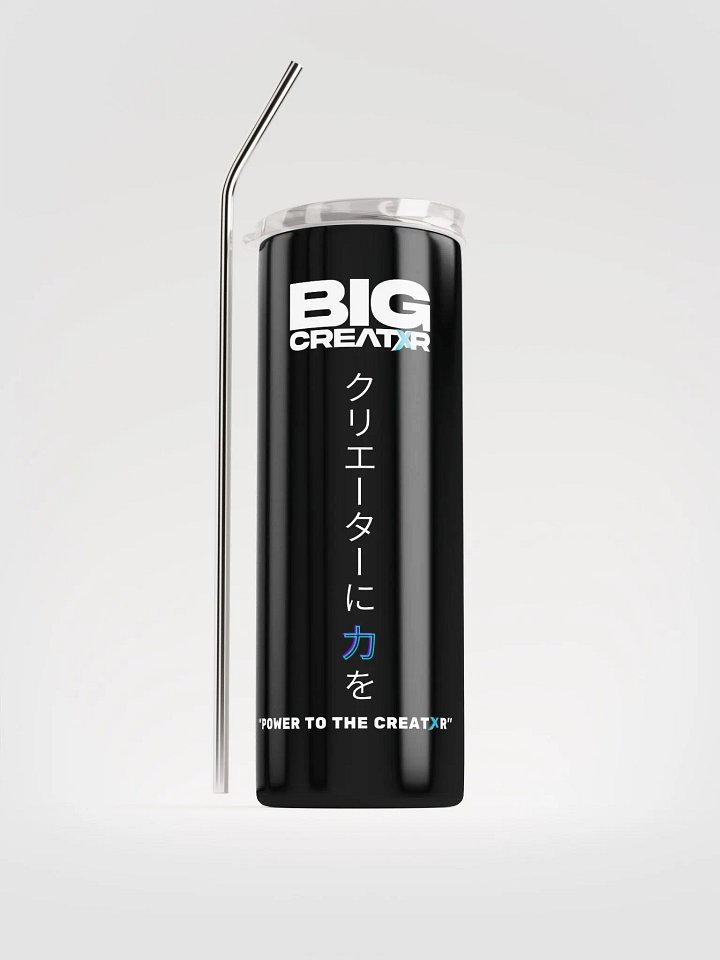 Power to the Creatxr. Tumbler (Blk) product image (1)