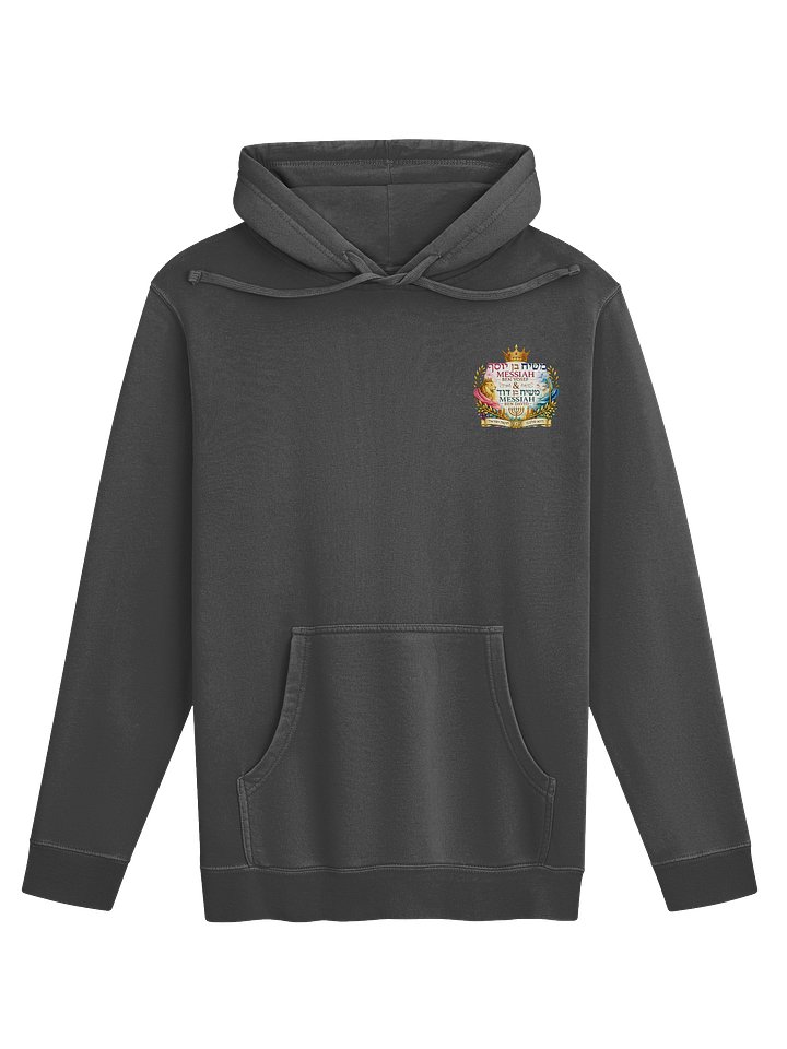 A Majestic, Scripture-Inspired Design Featuring The Powerful Declaration: product image (2)