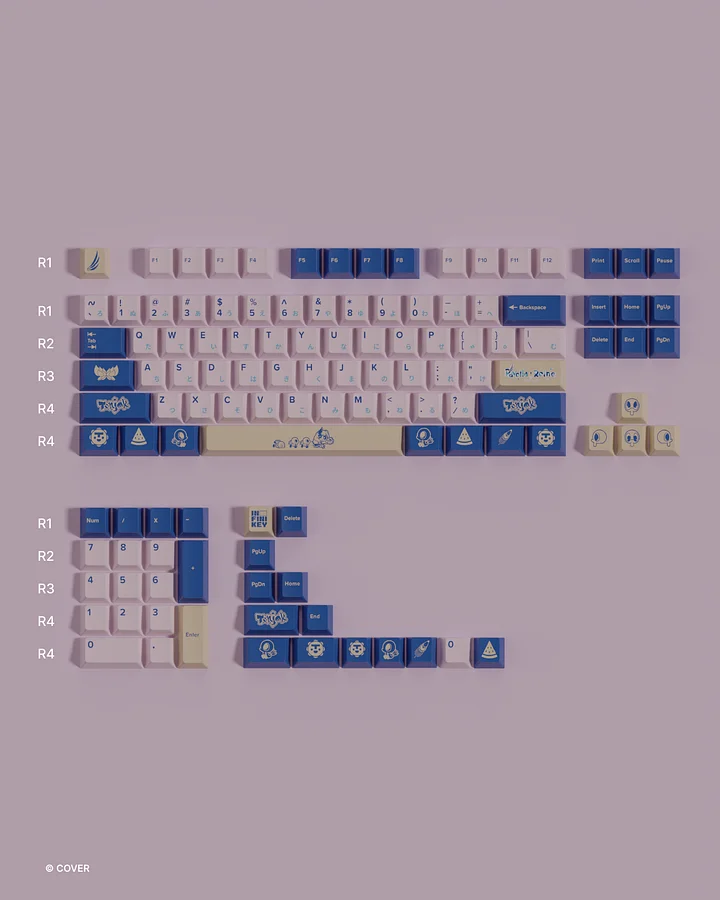 [Pre-Order] Pavolia Reine Keycap Set product image (1)