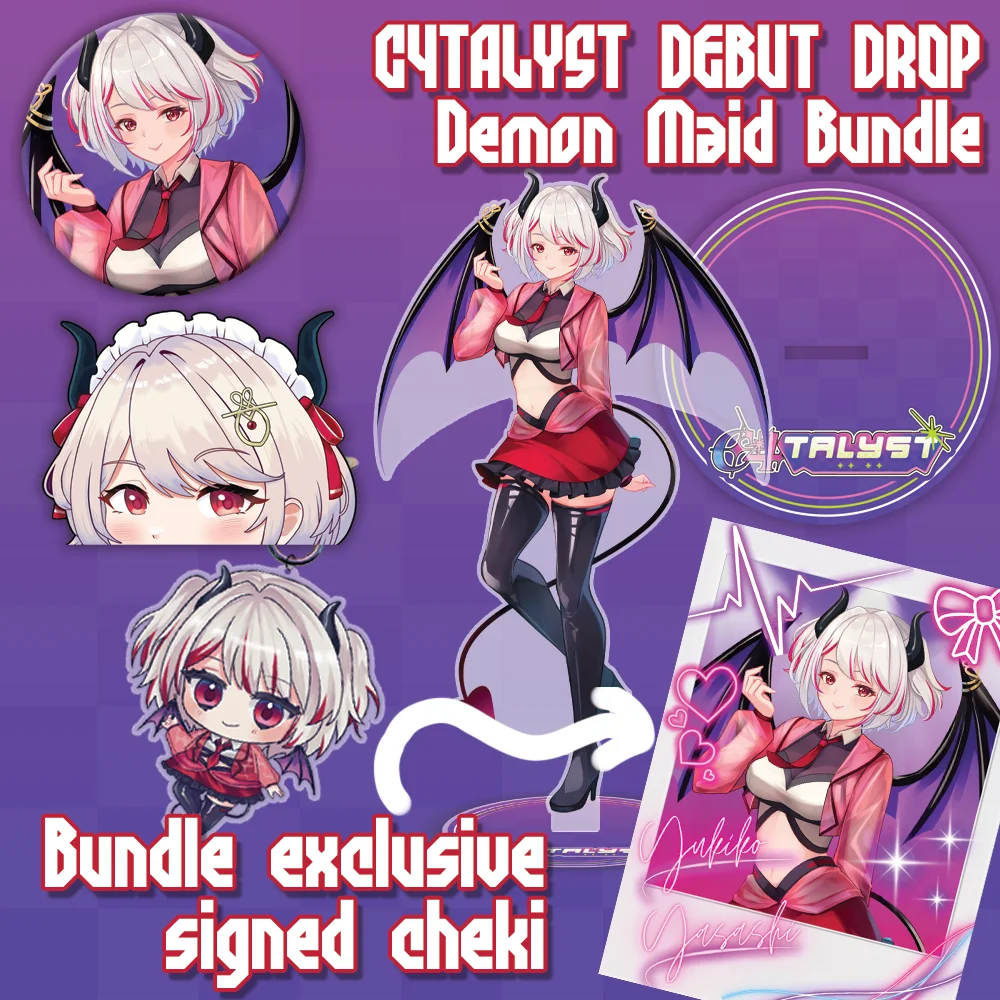 C4TALYST Talent Bundles [PREORDER] product image (4)